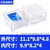 Caja de piezas, caja de almacenamiento de tornillos, caja de herramientas de clasificación de accesorios pequeños de plástico transparente para componentes electrónicos