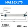 Cilindro neumático de compuerta mini de aleación de aluminio MAL16/20/25/32/40*50*100 * 125CA magnético