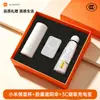 Conjunto de Presente Corporativo da Marca Xiaomi, Copo Térmico com Logotipo Personalizado, Lembrancinhas de Reunião Anual, Presentes Práticos para Clientes e Funcionários