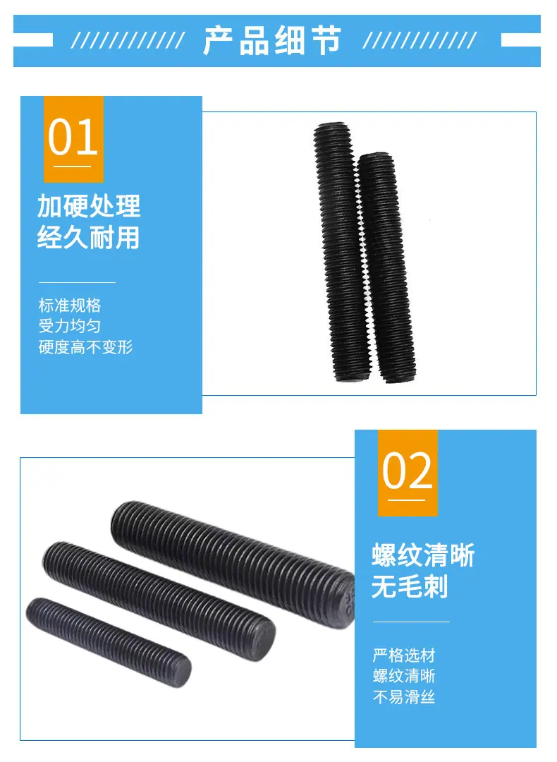 详情页_06.jpg