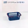 Venta Directa de Fábrica 1.0-6kg Cesta de Plástico para Frutas Cesta para Recolección en Huertos Cesta para Huevos Portátil Cubierta Cesta para Azufaifos Fresas