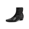 Botines Chelsea Minimalistas Estilo Old Money de Alta Calidad en Piel de Vaca Lavada 2026 Tacón Bajo Grueso Punta Cuadrada de Piel Genuina Talla 42 Grande