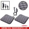 Cojín Calefactable para Asiento de Coche 12V 24V Calentado por Encendedor de Cigarrillos del Coche Cojín Eléctrico Calefactable para Asiento Cojín para Trasero USB Calefacción