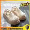 Sandalias Blancas de Tacón de Almohada que Aumentan la Altura, Suela Gruesa, Punta Semi-Cerrada 2026 Transpirables de Verano, Nuevos, Malla Hueca, Plataforma tipo Pescador, Zapatos de Algodón y Lino