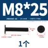 Tornillos de Acero Inoxidable 304 Cruz Plana Cabeza Plana Cabeza Plana Grande Delgada cm Tornillos de Computadora Mm3M4M5M6