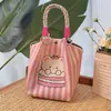 Bolsas de Mano Tejidas Populares Japonesas y Coreanas Cuidadosamente Seleccionadas, Bolsos de Trabajo Portátiles, Bolsos Tote de Gran Capacidad, Bolsos Cuadrados Pequeños para el Viaje Diario