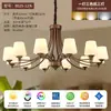 Araña de sala de estar retro americana, arte de hierro, estilo rústico simple, diseño minimalista moderno para dormitorio principal y comedor, accesorios de iluminación al por mayor en Zhongshan