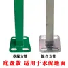 Poste de Tela de Arame Galvanizado Espesso para Cerca de Malha de Aço, Postes à Prova de Ferrugem, Malha de Alambrado Espessa, Poste Espesso, Rede Externa para Fazenda, Gado, Ovelhas