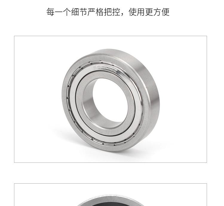 详情_15.jpg