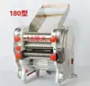 Nuevo Modelo de Máquina para Hacer Pasta Eléctrica Totalmente Automática Comercial y Doméstica de Acero Inoxidable, Prensa y Laminadora de Masa
