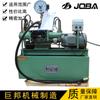 Controle automático elétrico da pressão da bomba de teste de pressão Máquina de perfuração de tubos de quatro cilindros da série 4DSY para teste de pressão de tubos de água
