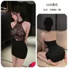 Romance de Noche Larga Lencería Sexy Estilo Puro Deseo Atuendo de Secretaria Falda Bodycon de Encaje Transparente Uniforme de Mujer Tentación 1540