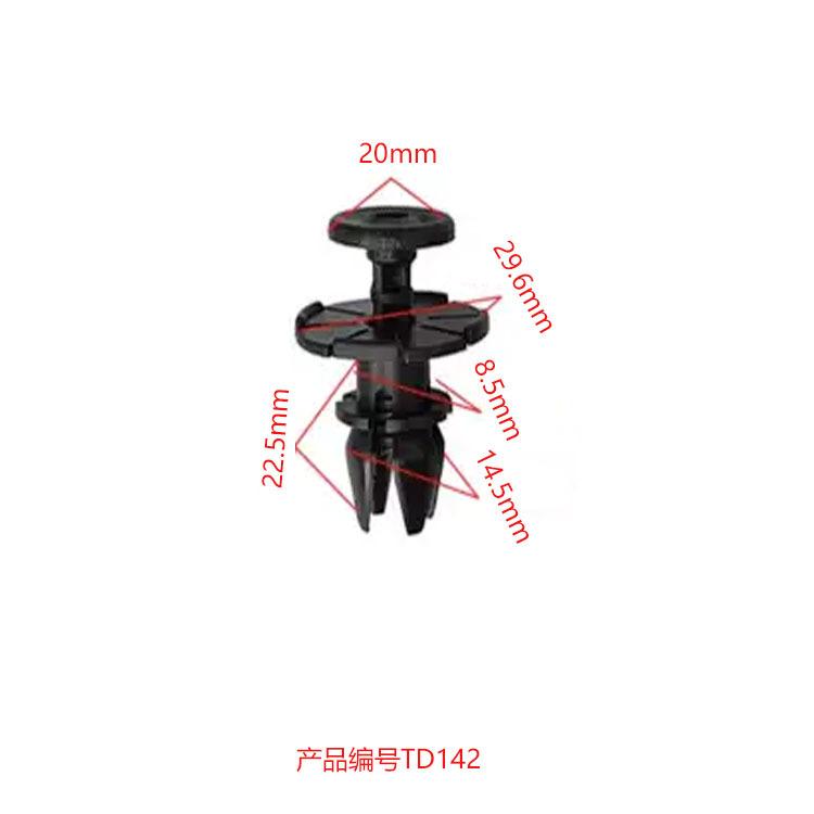 未标题-142