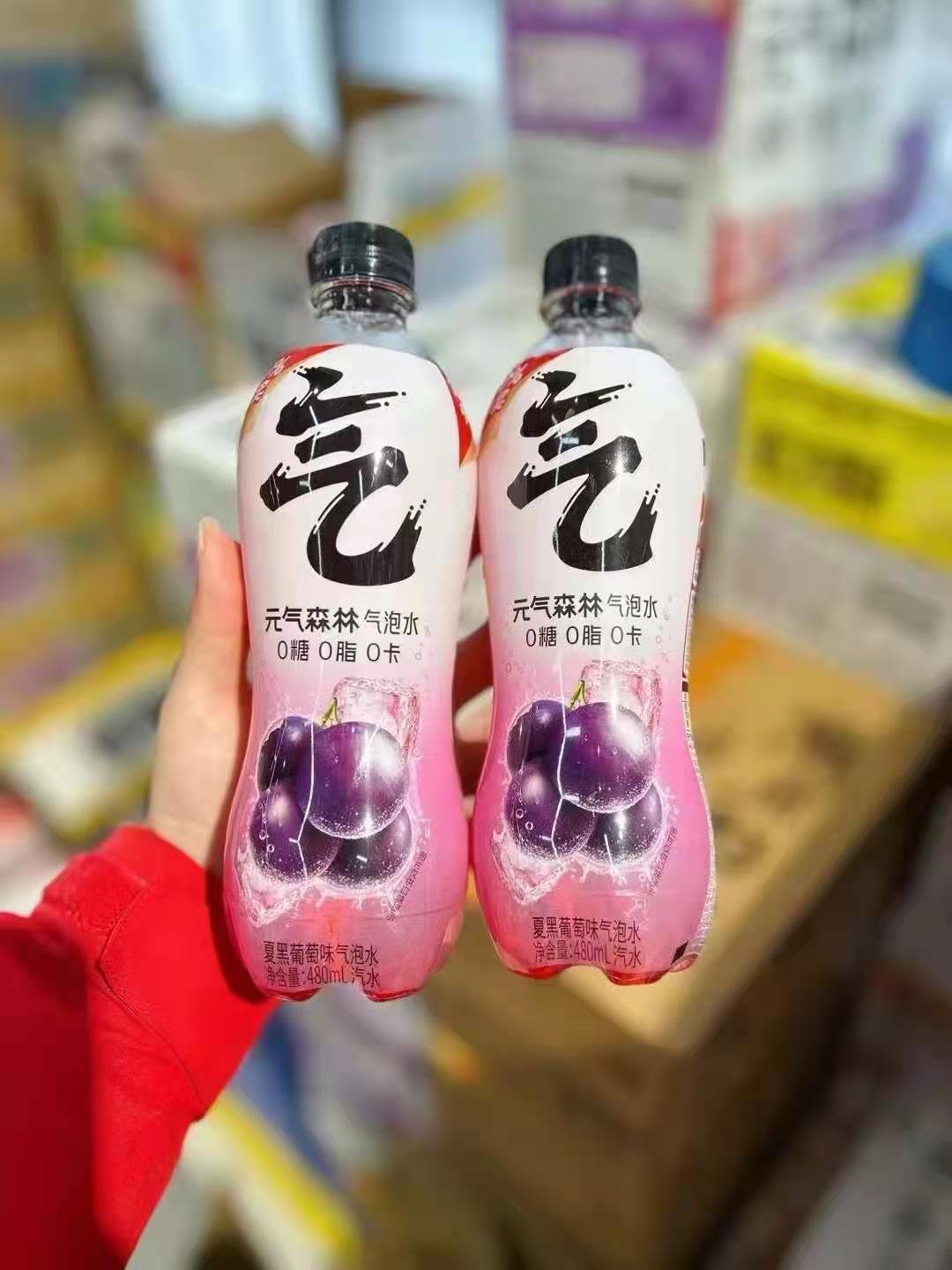 微信图片_202408131352061