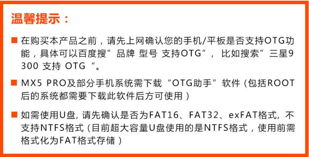 微信图片_20180707201654