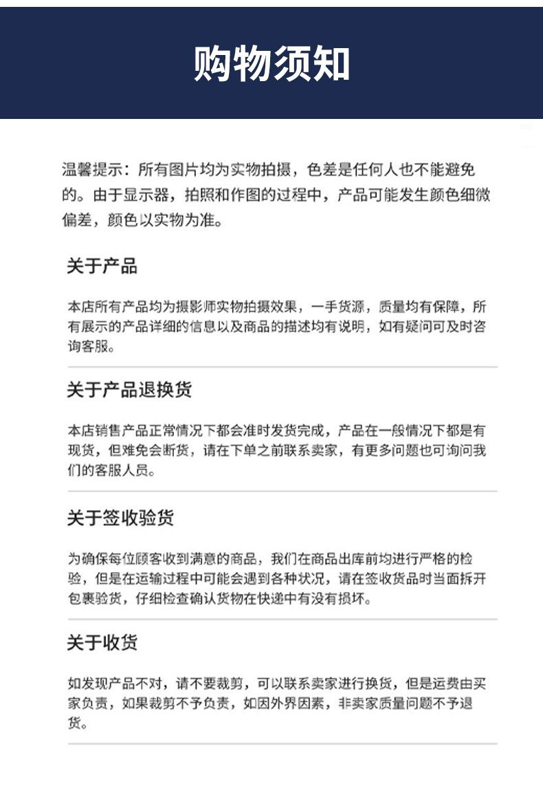 格莱特详情页_15