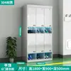 Gabinete de Zapatos de Almacenamiento para Empleados Acero Inoxidable Tapa Inclinada Taller de Purificación Libre de Polvo Estéril Fábrica de Alimentos Gabinete de Desinfección Ultravioleta