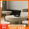 Mesa de Centro de Piedra de Mármol Estilo Wabi-Sabi, Diseño sin Marco Completamente Ensamblado para Sala de Estar, Hotel, Uso en Exteriores, Juego de Mesas de Centro de Forma Irregular