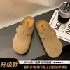Mules retro de plataforma cerrada para mujer, nuevo estilo primavera y otoño 2026, fáciles de poner, suela suave, versátiles zapatos tipo Birkenstock