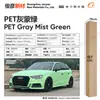 Película para Pet que Muda de Cor para Envelopamento Completo do Corpo, Filme Vinílico para Moto da Série Cristal que Muda de Cor, Fábrica de Origem Transfronteiriça