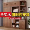 Yin Yu Puerta Corredera de Madera Maciza Armario Infantil Dormitorio del Hogar Apartamento Pequeño Gabinete Simple Para Alquilar Perchero