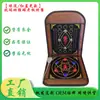 Cojín para Silla de Jefe Calentado con Turmalina de Onda Corta, Cojín para Silla con Bola de Energía de Iones Negativos, Cojín para Asiento de Fotones, Cojín de Luz Roja y Azul