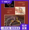 Envío Gratis Pulsera de Hilo de Algodón Tejida a Mano Estilo Tíbet, Cuerda Trenzada DIY Pura Hecha a Mano para Hombres y Mujeres, Pulsera de Cuerda Multicolor Thangka