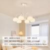 Lámpara de sala de estar moderna simple candelabro crema espectro completo protección ocular lámpara de dormitorio rojo neto calabaza paquete de lámparas Zhongshan