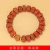 Pulsera para correr Diamond Bodhi DIY Xingshi especificación de aproximadamente 1.1 hombres y mujeres estilo lindo rosario venta al por mayor de fábrica