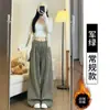 Calças femininas casuais de perna larga, em estilo americano, cintura alta, com forro de fleece espesso para outono e inverno, calças retas soltas e fluidas, da moda