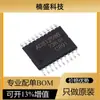 Estoque à vista ADS1259BIPWR pacote TSSOP-20 chip de conversão analógico-digital ADC