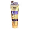 Acondicionador Milagroso de Tres Minutos de Marca Nacional Antigua Fragancia Cuidado Suave del Cabello Queratina Hidratante Cuidado del Cabello Leche Genuino Venta al Mayoreo