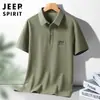 Camisa Polo Nueva Estilo Primavera y Verano 2023 para Hombre, Top Casual de Solapa de Manga Corta de Verano para Negocios, Ropa Deportiva de Moda