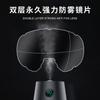 Gafas de Esquí de Nuevo Estilo Transfronterizas, Modernas, Campo de Visión Amplio, Se Pueden Usar con Gafas de Prescripción, Gafas de Esquí Esféricas Antivaho al por Mayor