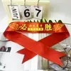 Diadema Inspirador Examen de Ingreso a la Preparatoria Recarga Ganar Esforzarse Phnom Penh Cinta Ahora Diadema Cinta Roja Examen de Ingreso a la Preparatoria Recarga
