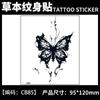 Calcomanías de Tatuajes Herbales, Jugo de Mariposa de Pecho de Alta Gama, Resistente al Agua y de Larga Duración, No Lavable, Colección de Flores No Reflectantes para Mujeres