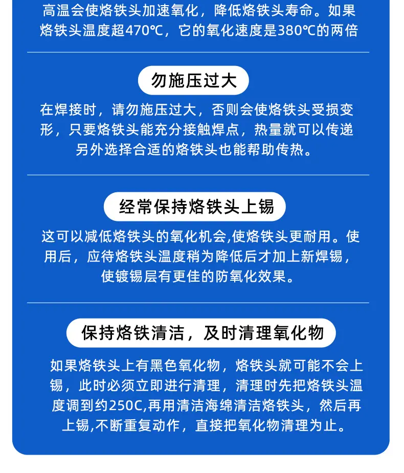详情页_16