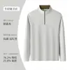 Nueva Camisa Polo de Cuello Alto con Cremallera Media, Manga Larga, Antibacteriana, para Otoño e Invierno, Camiseta Casual para Hombre de Mediana Edad, Camiseta Interior de Manga Larga, Sudadera