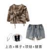 Ropa de Niña para Danza Jazz Estilo Coreano Suelo Desértico de Duna Ropa de Moda para Actuación de Año Nuevo Infantil Ropa de Moda Infantil para Danza Urbana