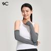 Vvc nueva manga de hielo para protector solar mujer manga fina de hielo material de seda de hielo manga para mano protección UV para conducir verano al aire libre larga