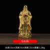 Fábrica de atacado estátua de bronze Confúcio Estátua de bronze professor estudo decoração presente artesanato