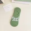 Calcetines Invisibles Tipo Barco para Mujer Estilo Primavera-Verano con Frases en Inglés, Calcetines Cortos Antideslizantes de Corte Bajo, Calcetines Tipo Barco de Corte Bajo con Bloques de Color Personalizados
