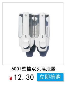 详情推荐5.jpg