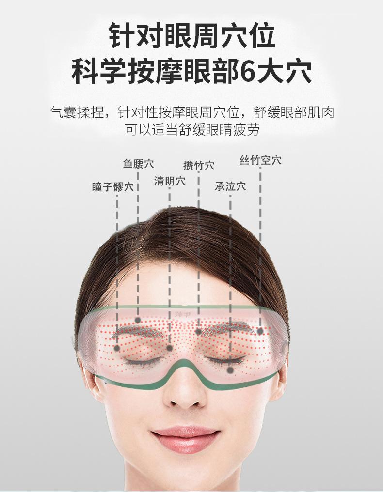 详情页改_05