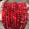 Ágata Roja Sangre de Paloma Cuentas Sueltas, Ágata Rayado Rojo Profundo Optimizado Cuentas Redondas, Accesorios para Joyería de Cuentas DIY, Pulsera Semi-Terminada