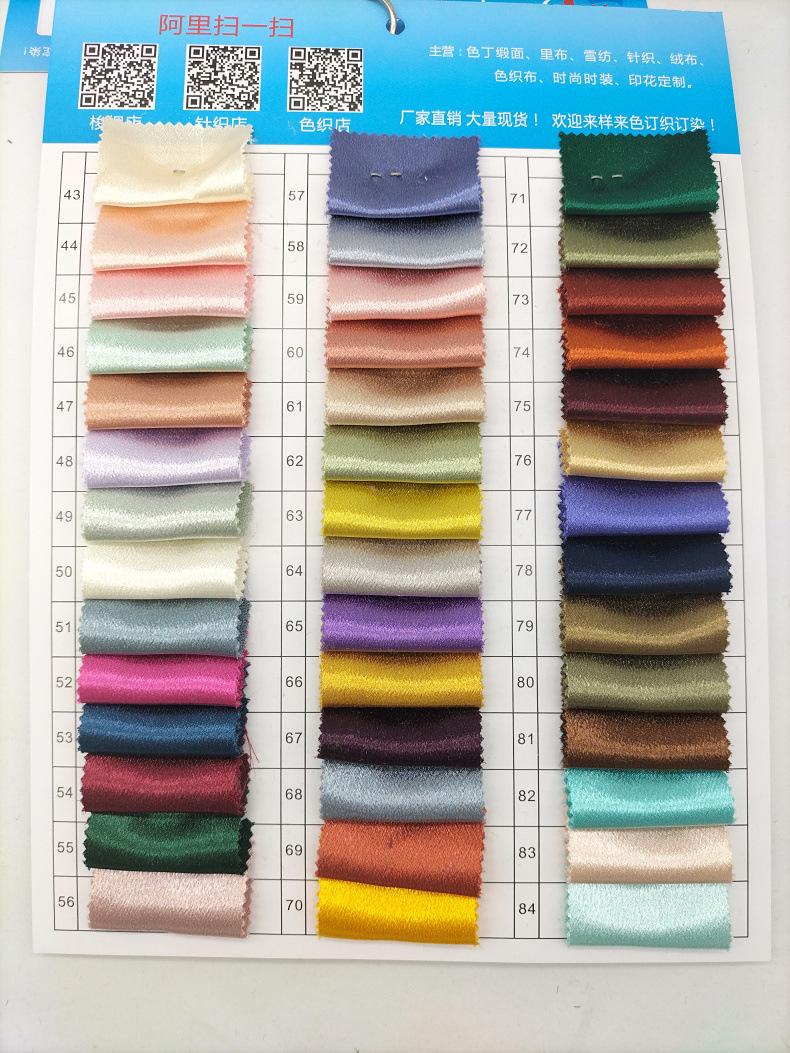 IMG20230725185017(1)