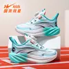 Sapatos Infantis Genuínos Double Star 2026 Primavera Novos Tênis Esportivos Infantis Malha Respirável Tênis de Corrida 90276