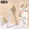 Escova de banho, uma ferramenta versátil para esfregar o corpo, possui cerdas macias e um cabo longo, perfeito para esfregar as costas e remover a pele morta.. Não precisa pedir ajuda a ninguém ao usar esta toalha esfoliante para o corpo.