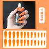 Uñas Postizas Mate de Color Sólido Europeas y Americanas Arte de Uñas Escarchadas Brillantes Armadura para Usar Súper Largas Ataúd Ballet Armadura Uña Postiza