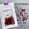 Arte de Uñas Año Nuevo Rojo Vino Resina Lazo Joyería Angela Rojo Cinta regular Mini tamaño pequeño Decoración Punta de Dedo
